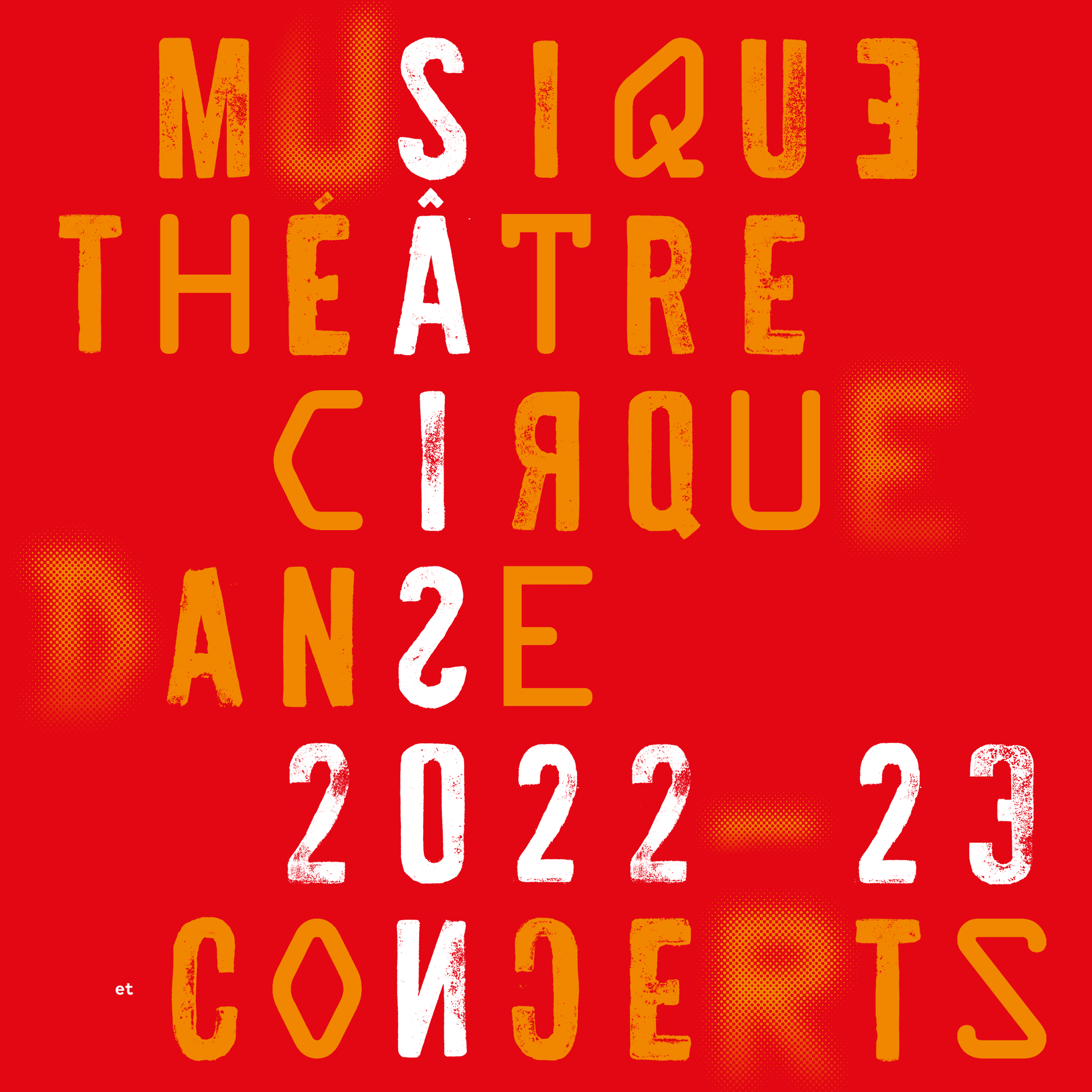 Musique cinema danse saison 2022